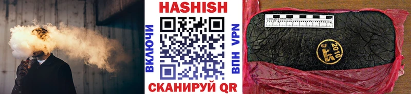 Купить закладку Кокаин  Каннабис  A PVP  ГАШИШ  МЕФ  Верхнеуральск