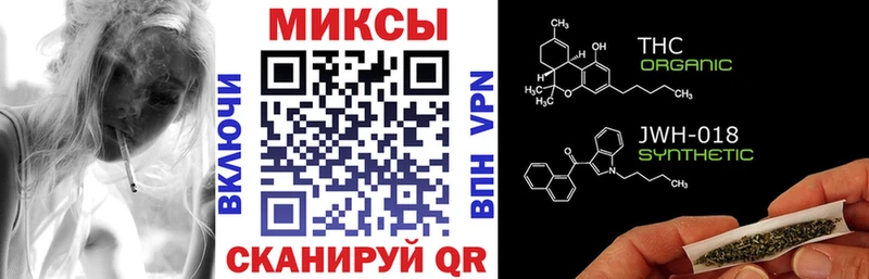 БУТИРАТ BDO 33% Купить где Верхнеуральск