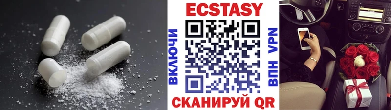 Купить где  Верхнеуральск  Экстази Philipp Plein 