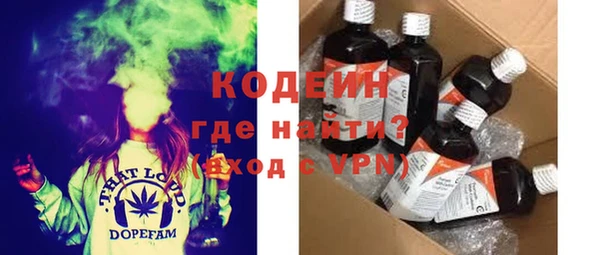 кристаллы Инсар