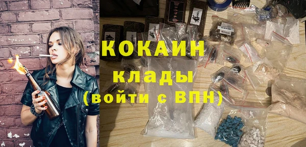 соль ск Иннополис