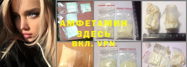 соль ск Иннополис