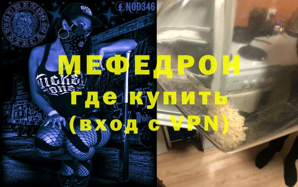 соль ск Иннополис