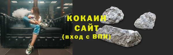 соль ск Иннополис