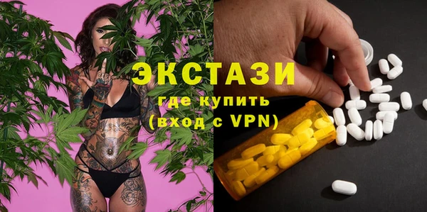 соль ск Иннополис