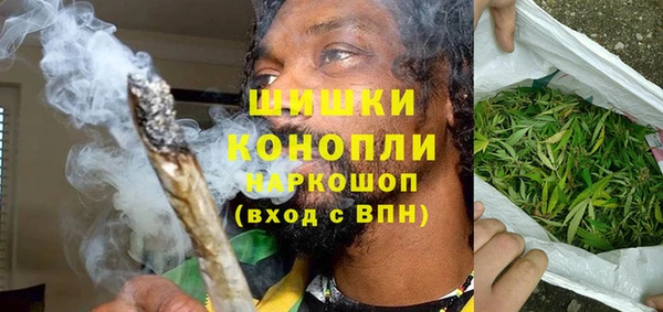 гашиш Инта