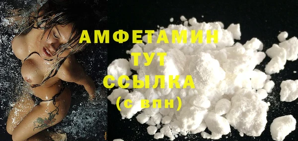 соль ск Иннополис
