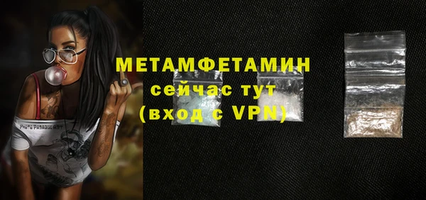 соль ск Иннополис