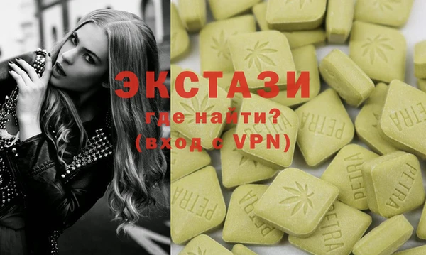 соль ск Иннополис