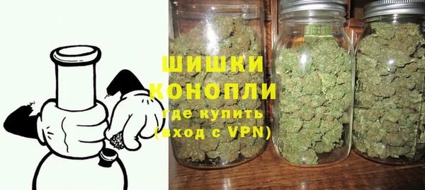 кристаллы Инсар