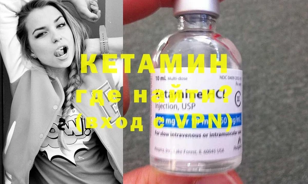 гашиш Инта