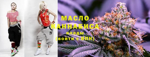 кристаллы Инсар