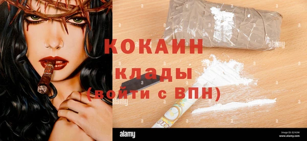 соль ск Иннополис