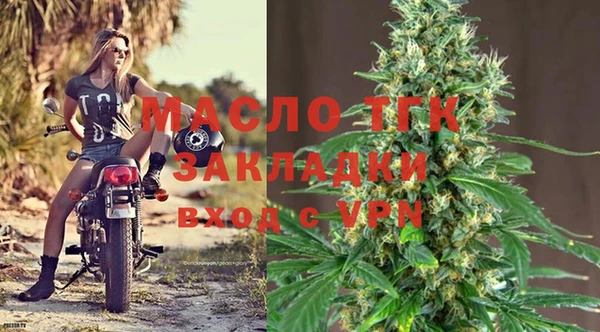 гашиш Инта