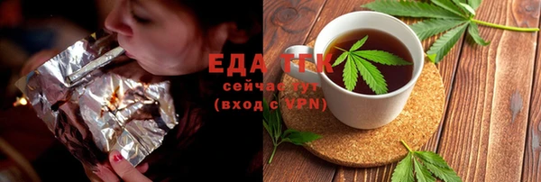 кристаллы Инсар