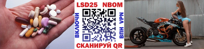 ЛСД экстази кислота Верхнеуральск