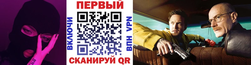 Первитин Декстрометамфетамин 99.9% Верхнеуральск